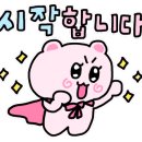 대웅왕족발 이미지