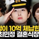 세기티앤씨 이미지