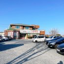 공화춘수타왕손짜장 이미지