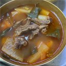 가창골가마솥국밥 이미지