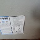 유명공사 이미지