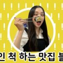 청호목욕탕 이미지