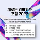 신영이엔씨㈜ 이미지