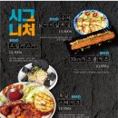 한라치킨 이미지