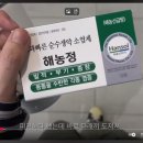 연이약국 이미지