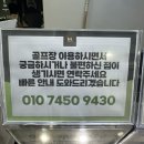 투모어골프아카데미
