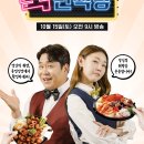 연두식당 네이버블로그