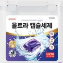 현대바로클리닉 이미지