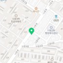 나운동맥도날드사거리2 네이버블로그