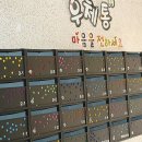 안성여자고등학교 이미지