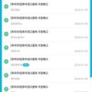 성문모터스 이미지