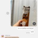 채은목장 이미지