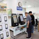 북구정보화교육장 이미지