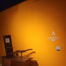 미남자동차정비 | 강원도 미술관 | 속초 실내 가볼 곳 피노디아 테마파크