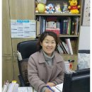 차원공인중개사사무소 이미지