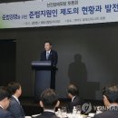 선진축사 이미지