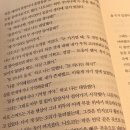 개조은날 이미지