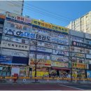 매천로2길 이미지