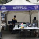 경인로133번길 10 ↔ 경인로 133 이미지
