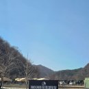 제이제이오토캠핑장 이미지