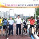 광주역~태전지구 이미지