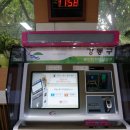 강동구청 서관 이미지