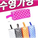 블루비치B 이미지