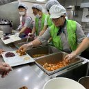 노인종합복지관 무료경로식당 이미지