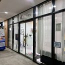 세연윤곽체형연구소 | 중구 윤곽관리 제대로 받고 온 날, 심미안연구소 VLTSPA 리프팅 솔직후기