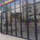 만도카센타 이미지