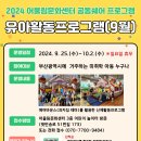 반송2동-9 이미지
