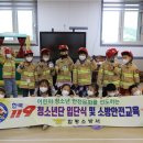 자광어린이집 이미지