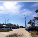 청옥산민박 이미지