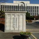 김은구법률사무소