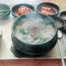 달거니해장국 - 음성군 가곡로 163 | 달거니해장국