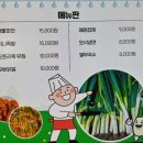 저산팔읍길쌈놀이(기획) 이미지