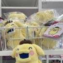 구마2길 이미지