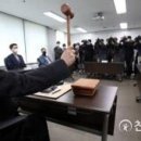 새 시대의 희망 이미지