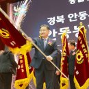 달성도시농업협동조합