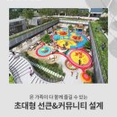 대우건설정보 이미지
