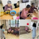 충주카리타스노인요양원 이미지