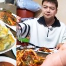 곽튜브·전현무도 쫓겨난 서울 &#39;이모카세&#39; 맛집 5곳 이미지