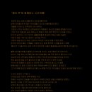 챕터(Cafe-Chapter)