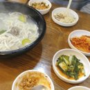 청정바지락생칼국수 이미지