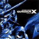 Romantic m | [1996-01]▶ Romantic Mode - Resolution ◀일본 애니 OST 【기동신세기 건담 X OP2】 가사