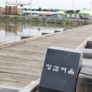 상수도유원지 네이버블로그