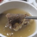 목촌 나주곰탕 왕갈비탕 | 밀키트추천 명당리왕갈비탕 나주곰탕 직장인 자취생 간편보양식추천 솔직후기