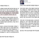 캐나다 순방결과 부풀리려다 실패 이미지