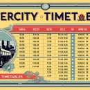 하양시외버스터미널 이미지