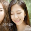 이네이처 이미지